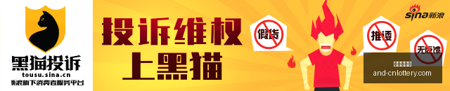 深度解析,小时抓住机,安心掌握,中国体彩网官网,中国体育彩票,彩票开奖信息,常见问题,彩票指南