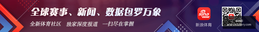 最新,中国外交部,回应赴印代,中国体彩网官网,中国体育彩票,彩票开奖信息,常见问题,彩票指南