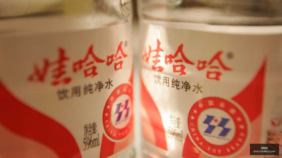 荣耀电竞新,品亮相,性能升级战,中国体彩网官网,中国体育彩票,彩票开奖信息,常见问题,彩票指南