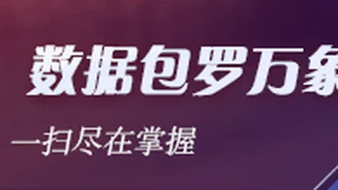 英雄联盟官方周边热销，粉丝收藏新选择