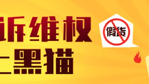 2026年北京核聚变展：八位堂参展官方确认，独家攻略揭晓